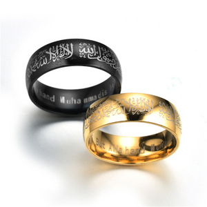 Hot Muslim Allah Shahada Black/Gold Rings For Women Men Jewelry Islam Arabic God Messager Muhammad God Quran Middle Eastern Ring