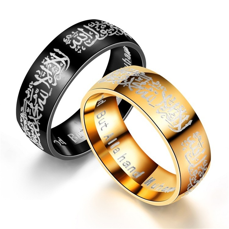 Hot Muslim Allah Shahada Black/Gold Rings For Women Men Jewelry Islam Arabic God Messager Muhammad God Quran Middle Eastern Ring