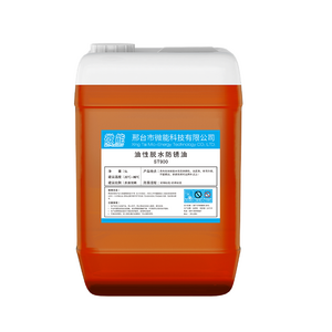 Corrosion Protectant Oil Additive For Metal Corrosion-slowing Agent Rust Proof Chemical