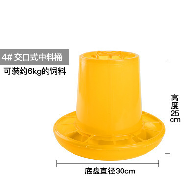 1kg 2kg 3kg 6kg 8kg 10kg Bucket Chicken Raising Equipment