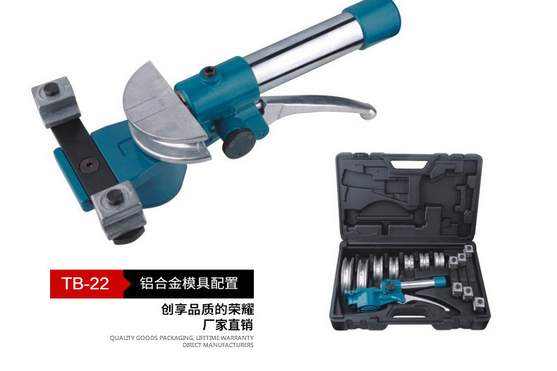 Zupper TBJ-32 Manual Hydraulic Tube Bender  Flexible Copper Pipe Compound Pipe Hydraulic Bend