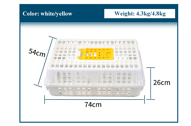 Poultry plastic chicken chick broiler layer duck pigeon dove transport cage crate case box