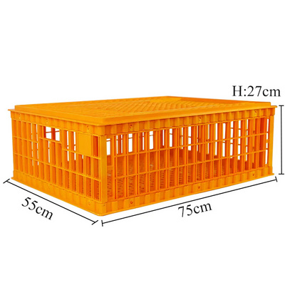 75*55*27cm Poultry Carrier Crate Plastic PE Chicken Transport Cage Transport Bird Cages