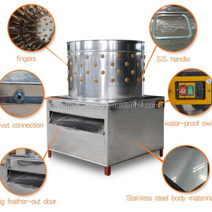 110V 220V Chicken quail birds poultry plucker Small Feather Plucking Machine Hair Removal Machine