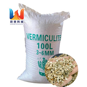 raw gold ore vermiculite for brake pad plate for sale high quality unexpanded crude raw vermiculite