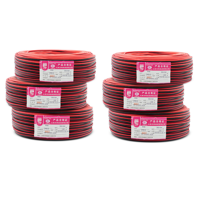 Top industry 300/500V 450/750V 2 core power cable 4mm2 and 2.5mm double insulated copper wire 25 sq mm 3 core cable price