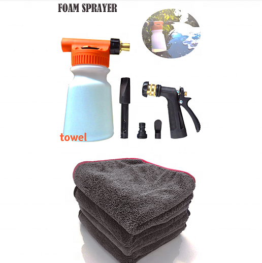 Car wash foam gun washing sprayer gun cleaner No Pressure washer Soap foam concentration bubble party Spot-free auto detailing