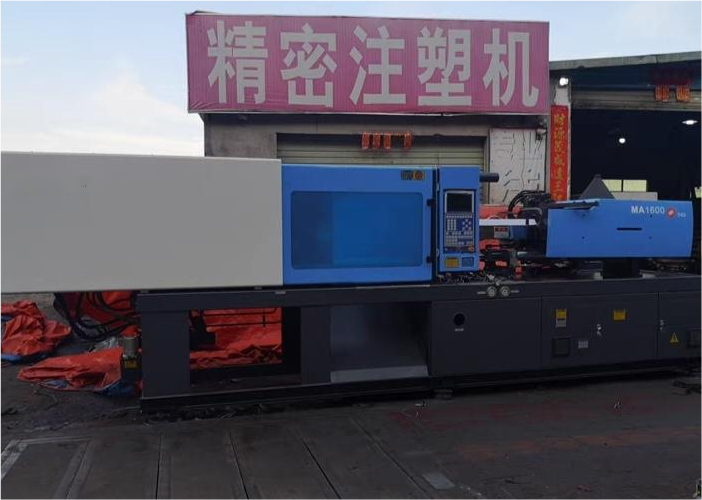 Protective cover manufacturing machine 160T injection molding machine Used injection molding machine