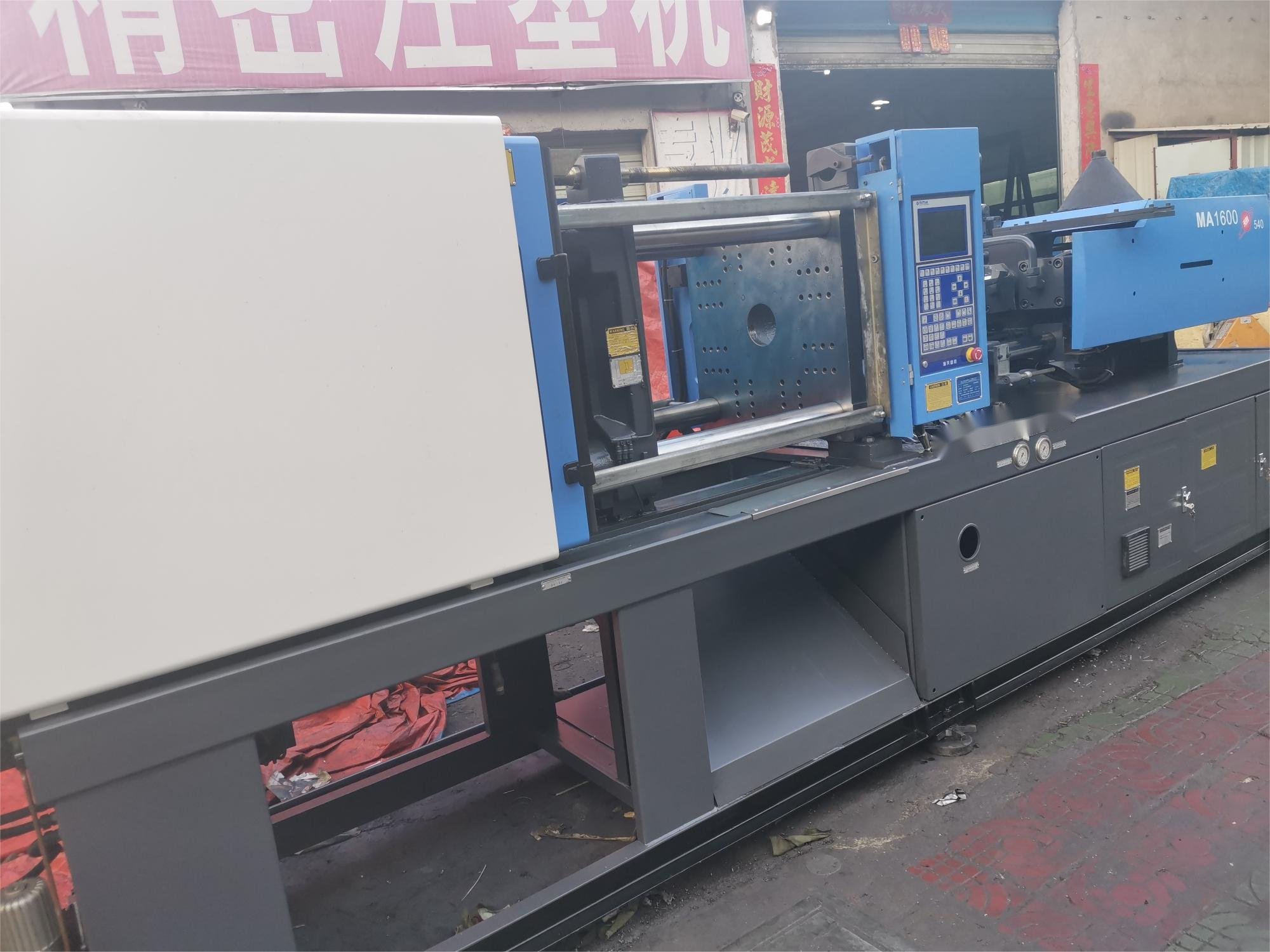 Protective cover manufacturing machine 160T injection molding machine Used injection molding machine