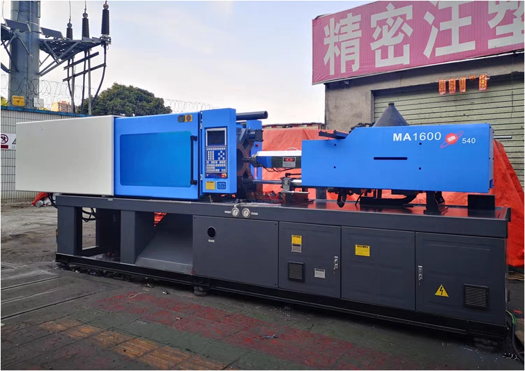 Protective cover manufacturing machine 160T injection molding machine Used injection molding machine