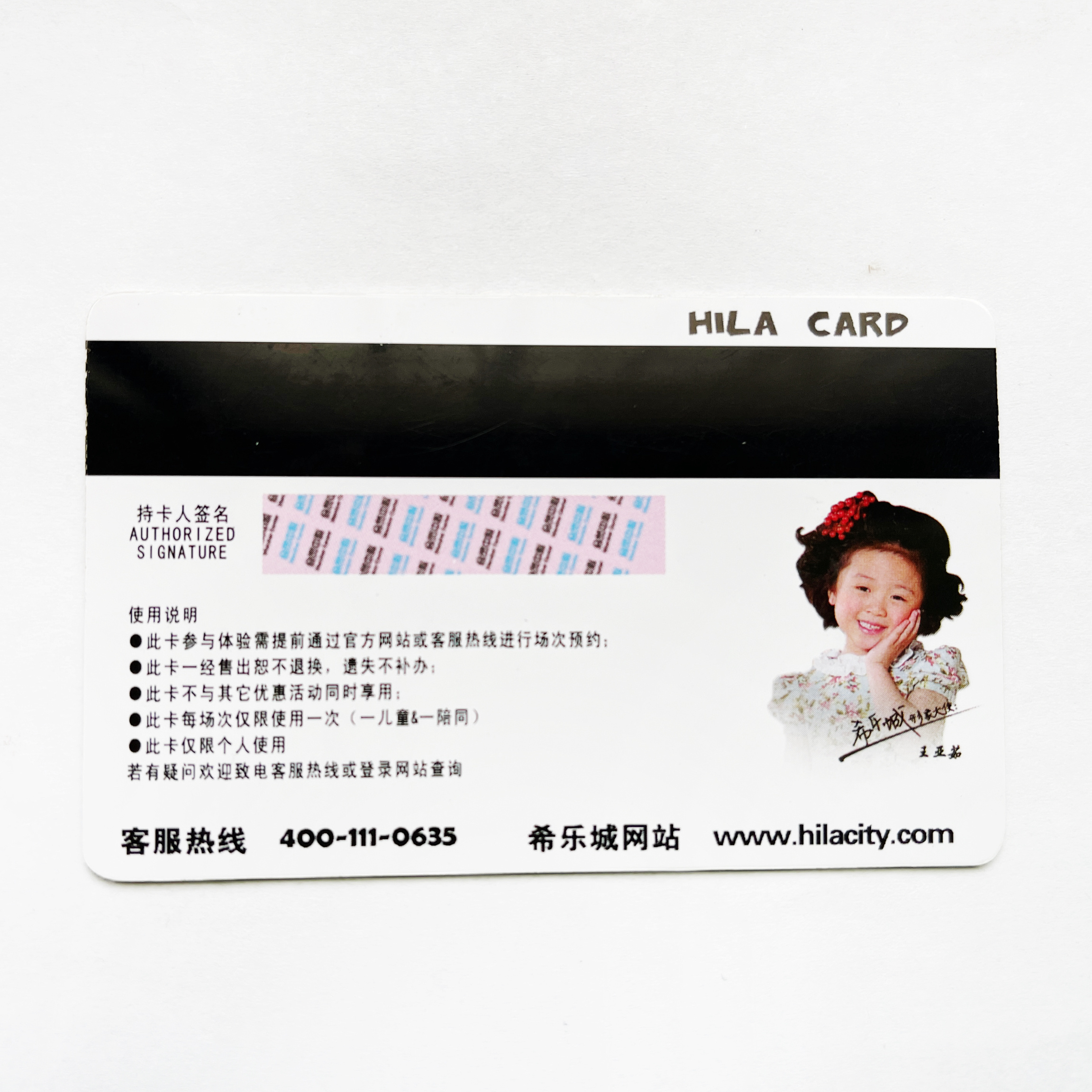 standard size  blank card with HICO or Loco strip magnetic strip card skimmer deice atm magnetic card reader