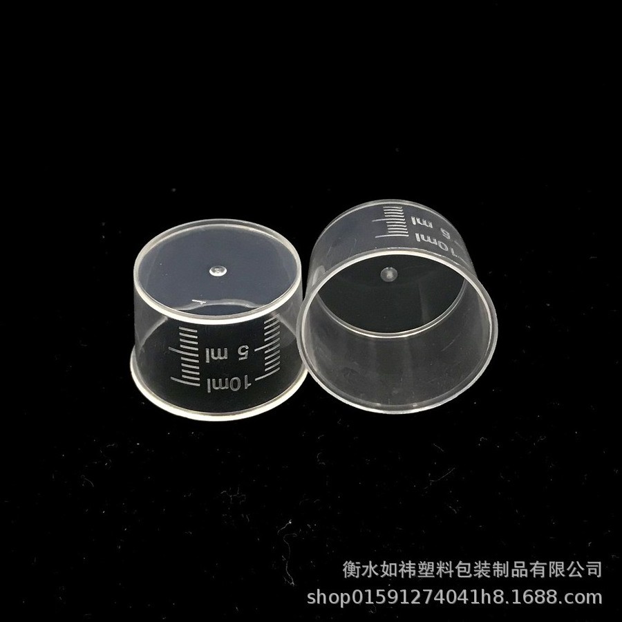 10ml Plastic Measuring Cup Laboratory Measuring Cylinder Food Grade Disposable Mixing Cups With gradient scale