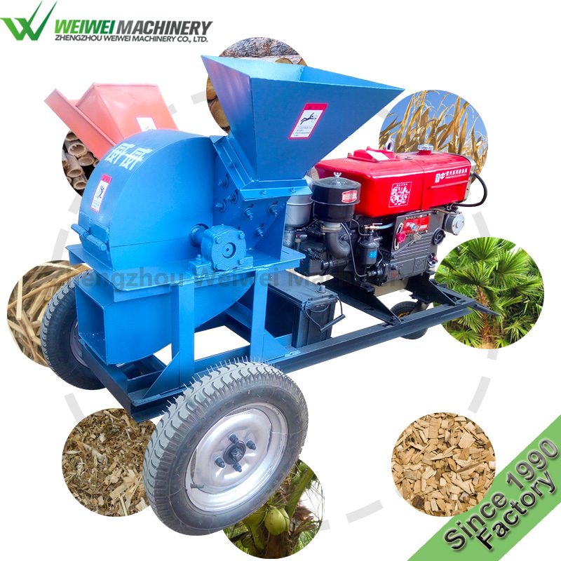 Weiewei corn cob grinder wood crusher grinding machine