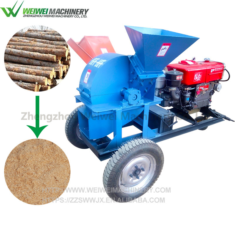 Weiewei corn cob grinder wood crusher grinding machine