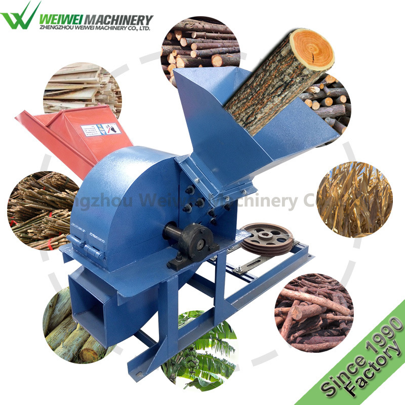 Weiewei corn cob grinder wood crusher grinding machine