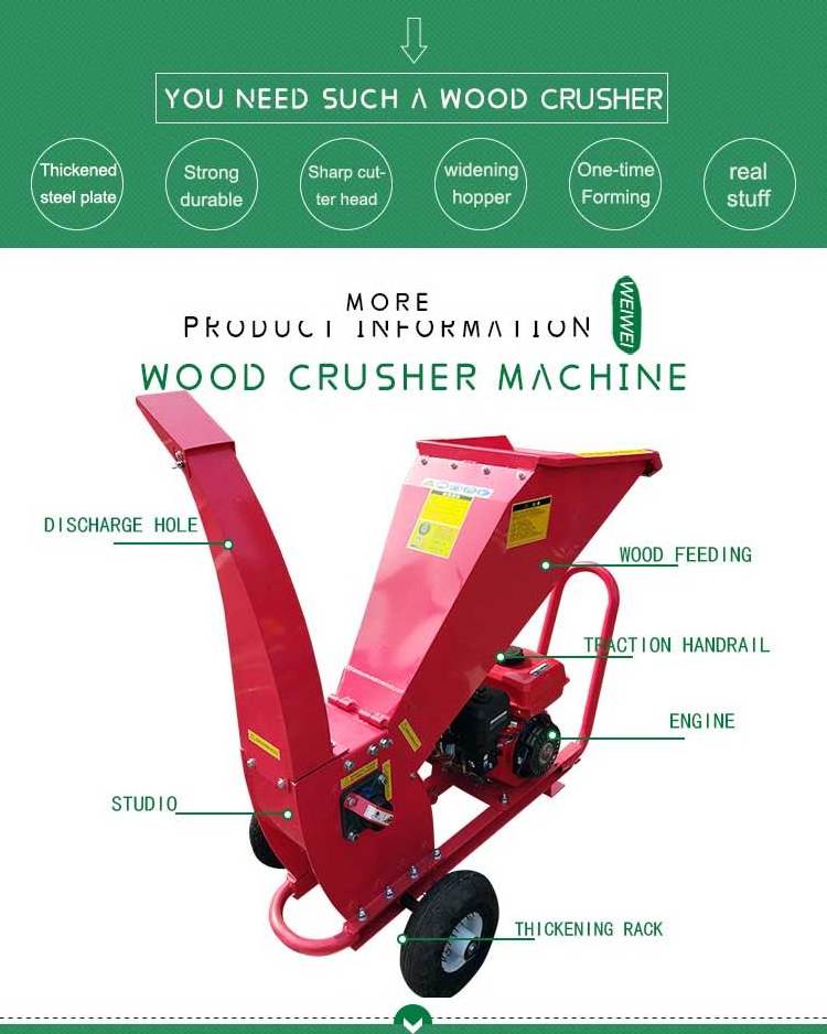 Weiwei Wood Hammer Mill Chipper Forestry  Cutting Wood Chips Cutter Machine Gasoline Diesel Engine Good Price Wood Chipper