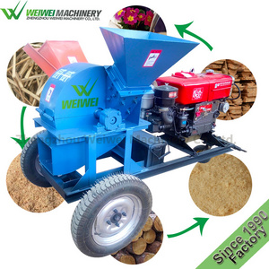 Weiewei corn cob grinder wood crusher grinding machine