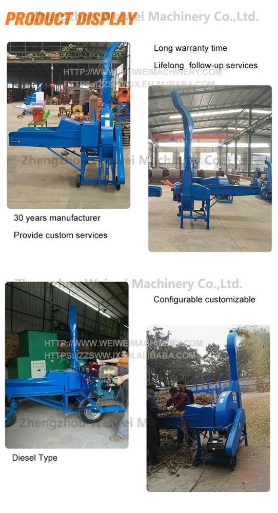 Weiwei feed processing machine chaff cutter for dairy farm machinery animal fodder cutting machinery