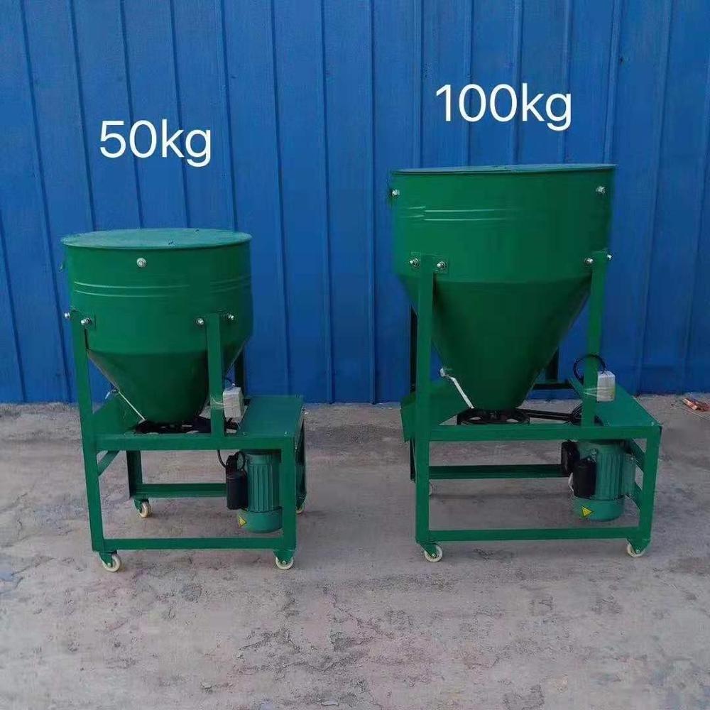 Weiwei feed processing machine pig feed powder pellet mixer  animal farming fertilizer seed mixer