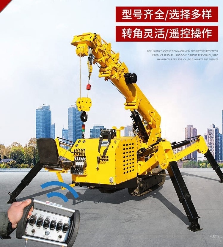 China Factory Supply 3/4/5/12 Ton Mini Spider Crane for Building Material and Machinery Repair Shops