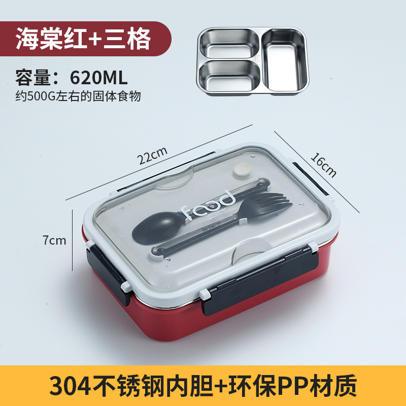 High quality new arrival Leak Proof 620ml 304 Stainless Steel Food Container 3 compartment Bento Lunch Box