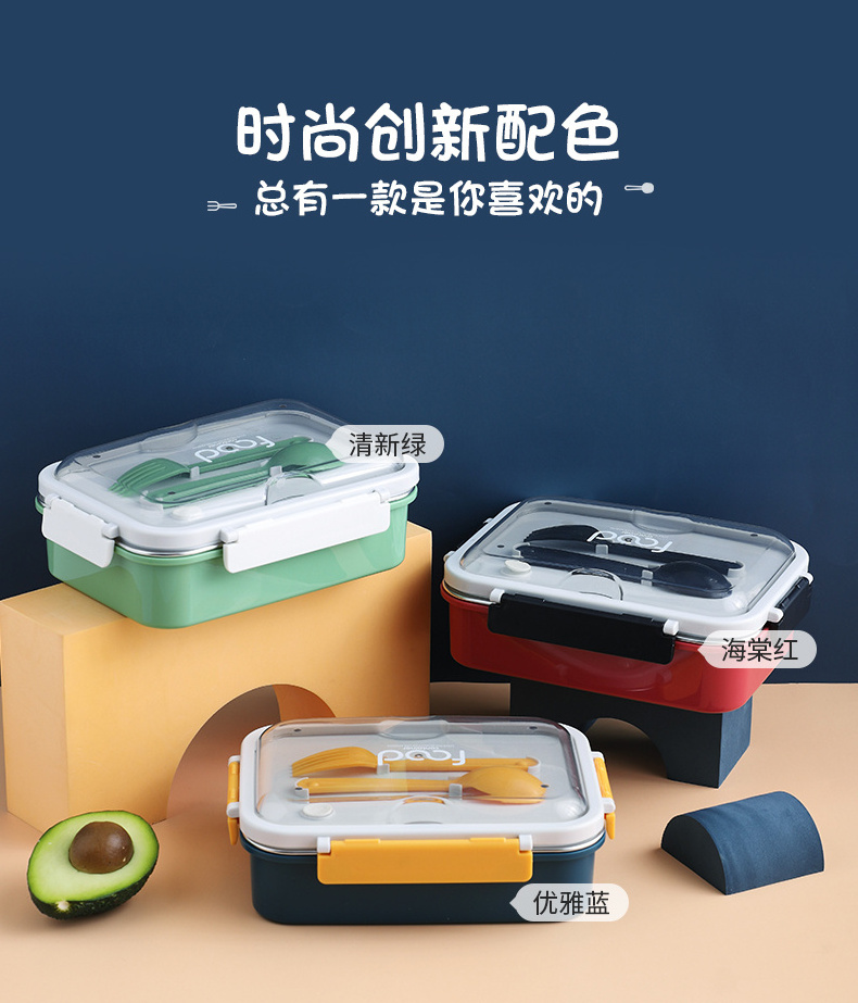 High quality new arrival Leak Proof 620ml 304 Stainless Steel Food Container 3 compartment Bento Lunch Box