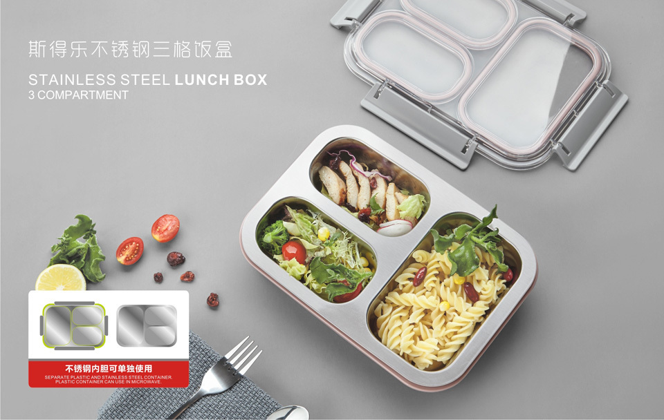 wholesale Homio Tedemei 1L Stainless steel insulated lunch box 4 locks lid for students kid worker 3 compartments food container