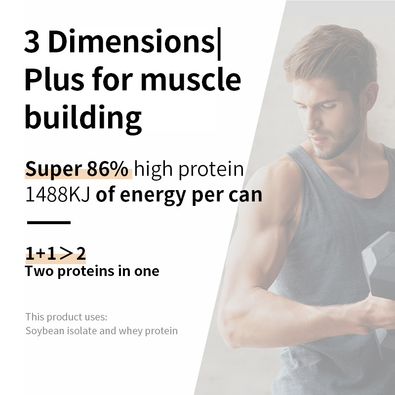 Factory Wholesale price High content isolate whey protein powder private label protein powder