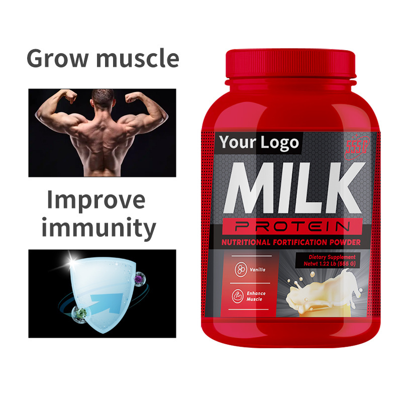 OEM Vanilla Enhance protein powder supplement Muscle Milk Protein Nuritional Fortification Powder Isolate Whey Protein Powder