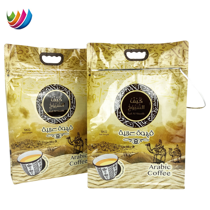 Branded 2kg 5kg Aluminum Foil Zipper Stand Up Pocuh Flat Bottom Coffee Packaging Bag With Air Valve