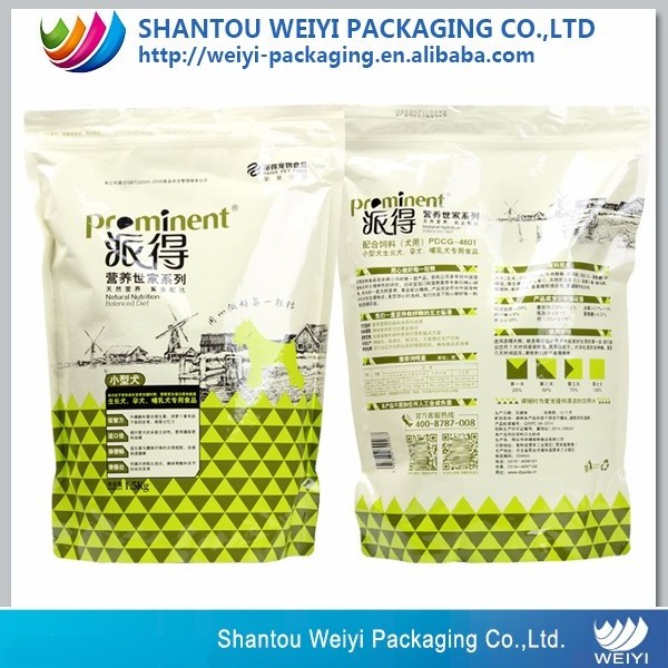 Dry food packaging/Plastic packing bags for dried fruit/Dry fruit packaging