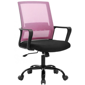 Mesh Office Chair Ergonomic Computer Chair Executive Lumbar Support Adjustable Stool Rolling Swivel Chair