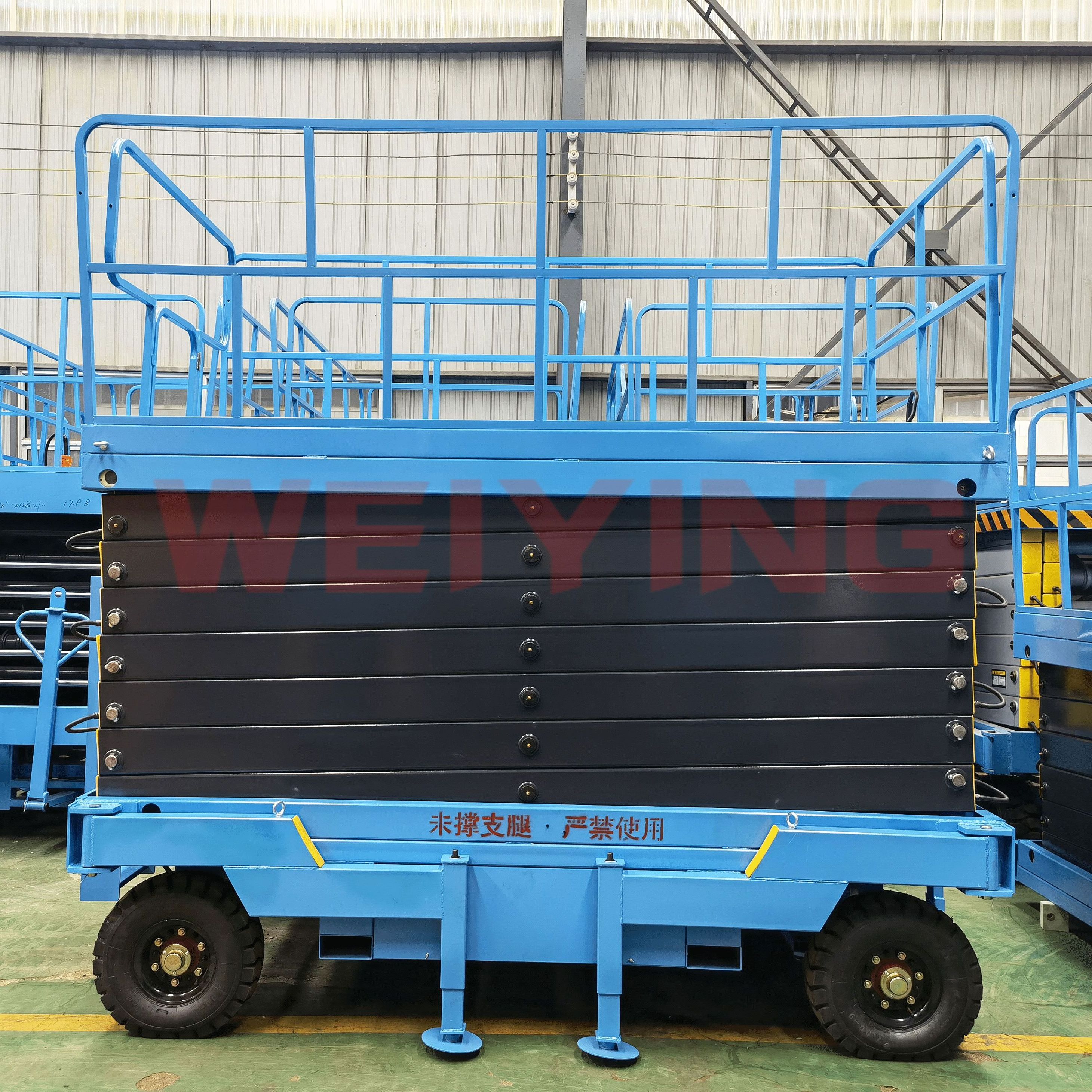 6-18m High Quality Electric Scaffolding Lift Mobile Trailer Hydraulic Electric Battery Power Scissor Lift Platform for sale