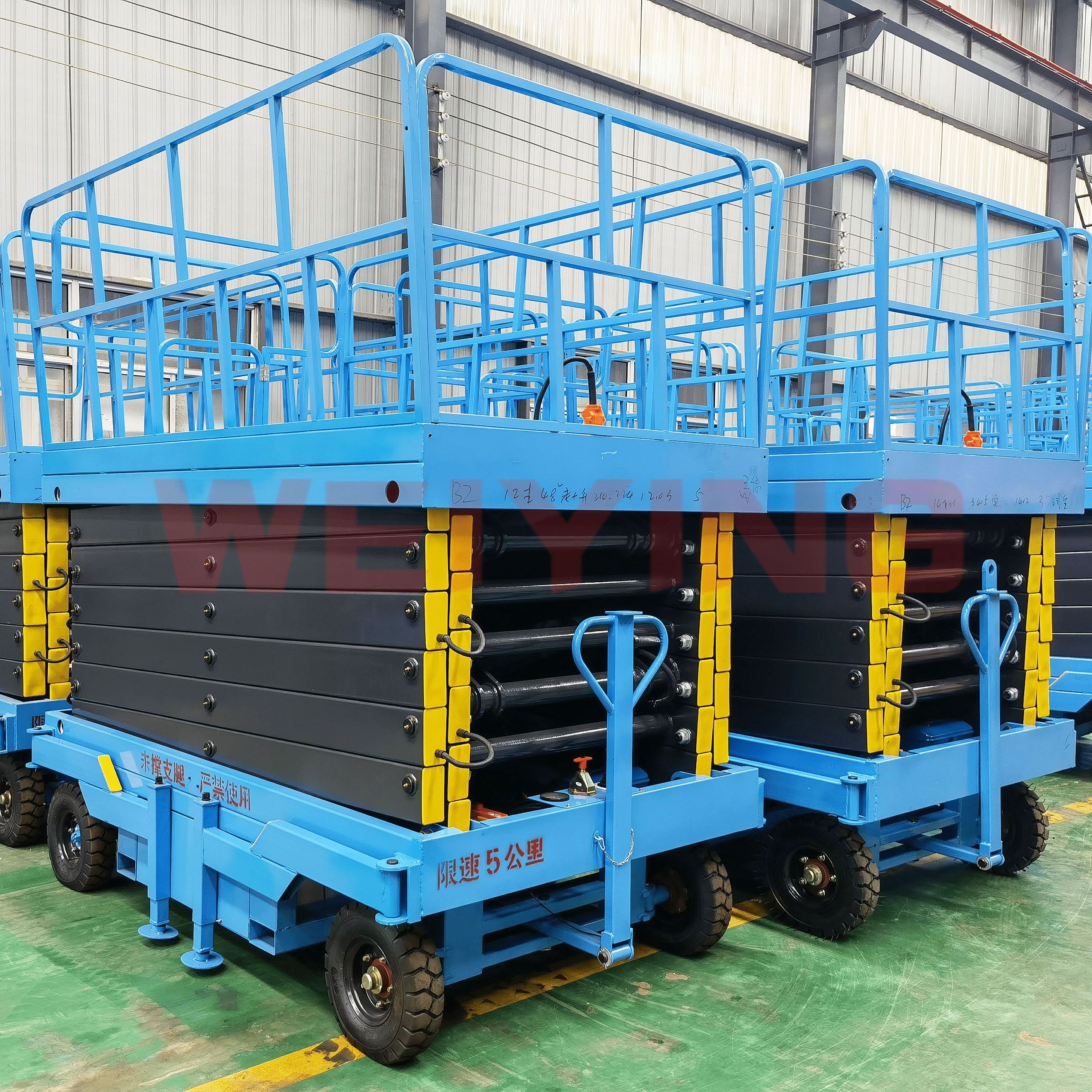 High Quality Four tires Trailer electric scissor lift 500kg Hydraulic lift working platform