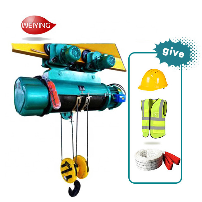 1- 50 ton Trolley Crane Electric Hoist / Wire Rope Electric Hoist Lifting Motor