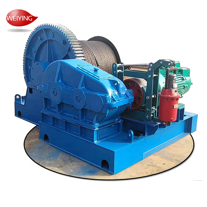 JK Series High Speed 240v Electric Boat Lifting Winch With Gearbox