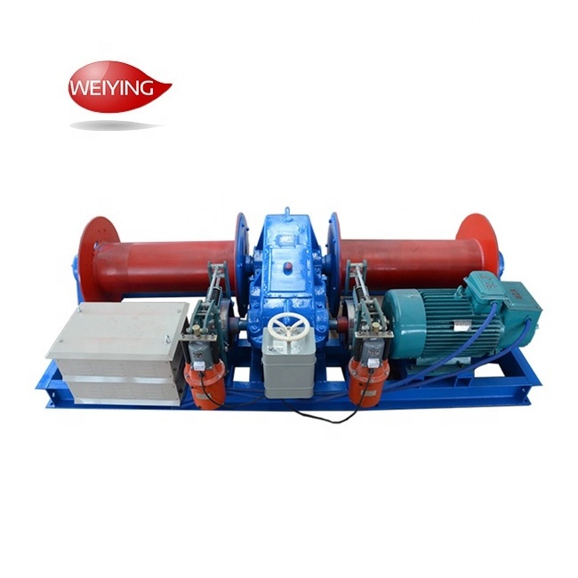 JK Series High Speed 240v Electric Boat Lifting Winch With Gearbox