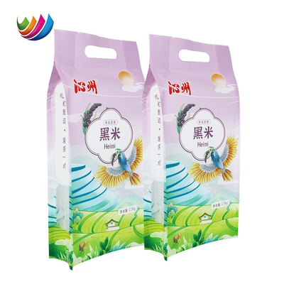 Custom size food grade thailand rice plastic packaging bags 2.5kg 5kg 10kg basmati rice packing bags with handle