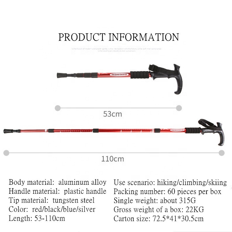 great designed hiking auxiliary equipment from factory direct wholesale cheap price trekking poles for protection walking stick