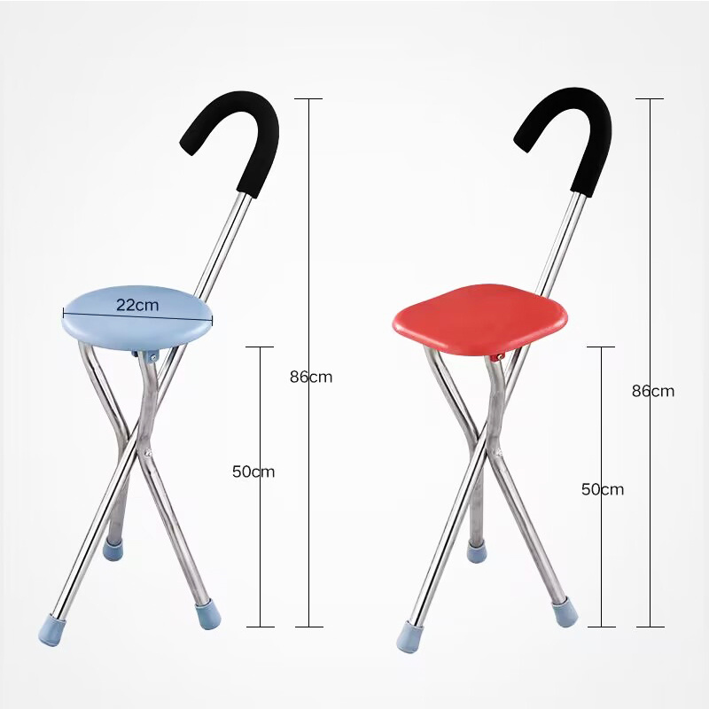 alloy walking with chair Crutch Stool Portable Three Legs Folding Cane Aluminum Folding Seat Walking Stick Chair for elderly