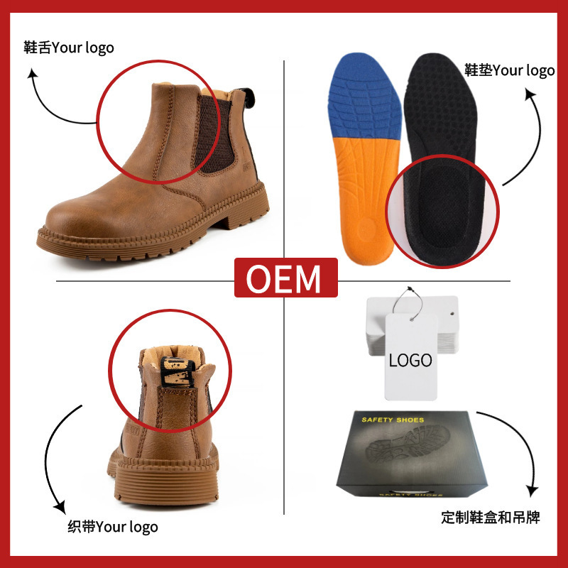 Wejump Hot selling Cheap Nubuck Leather Slip On Australia Comfortable Safety Hiking Boots Industrial Steel Toe Shoes For Man