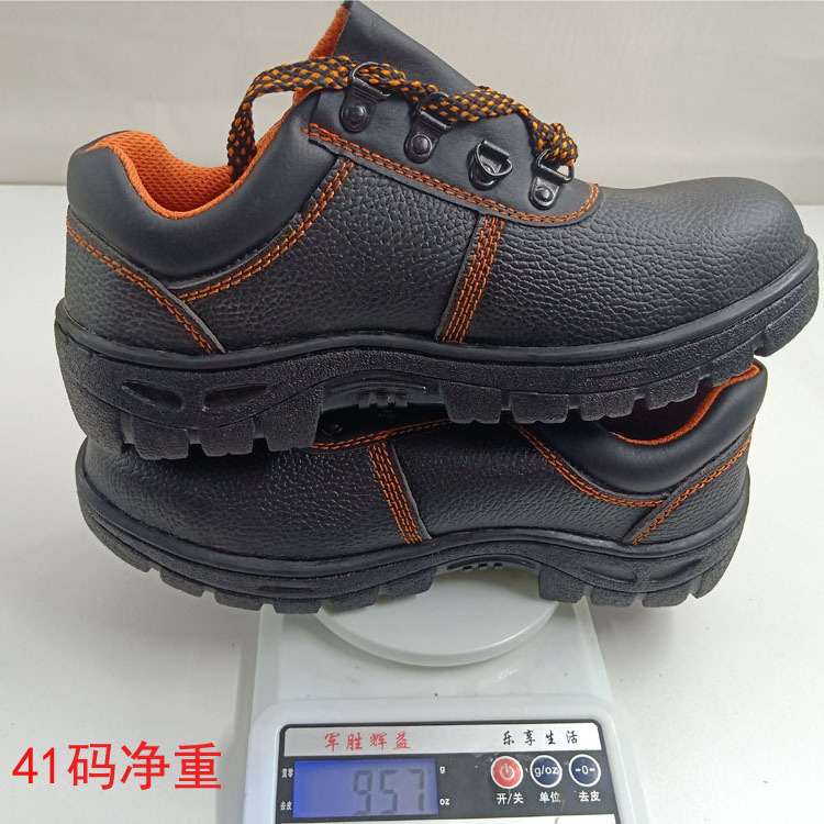 Hot Selling Cheap price Steel Toe and Steel Plate men industrial protective puncture proof brand safety shoes