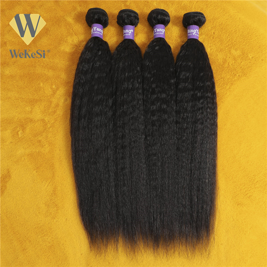 Kinky Straight Hair Bundles 100% Human Extensions Wholesale Vendor Yaki Straight Hair Bundles Natural Hair Weave