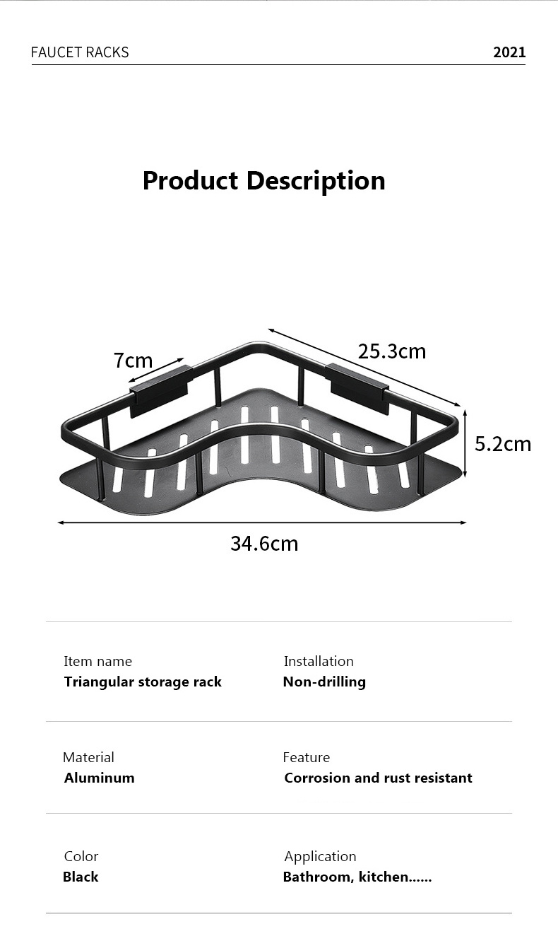 Kitchen Bathroom Rust Proof Adhesive Without Drilling Metal aluminum Black Wall Storage Multi Corner Shower Basket Shelf Caddy