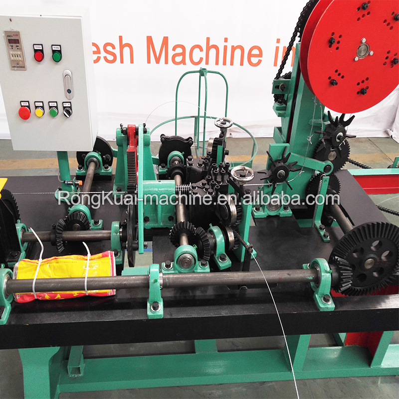 Rongkuai factory hot sale galvanized barbed wire making machine kenya