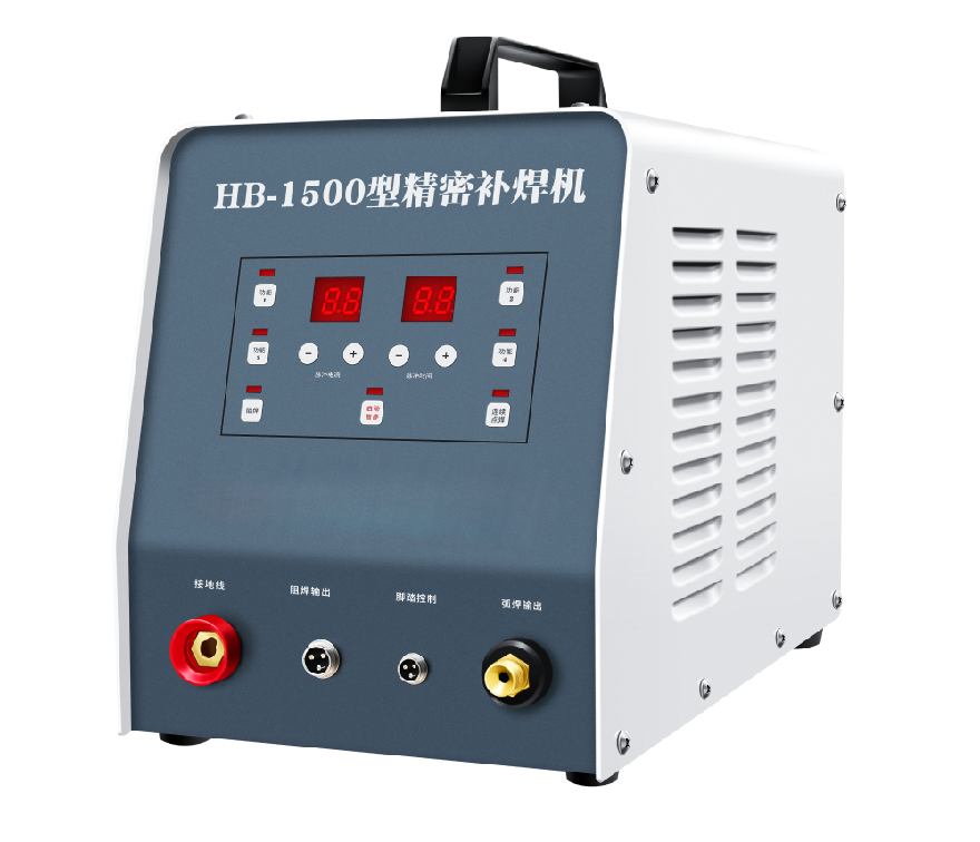 2023 New product WELDERNEED New Cold welding machine Munufunctional welder