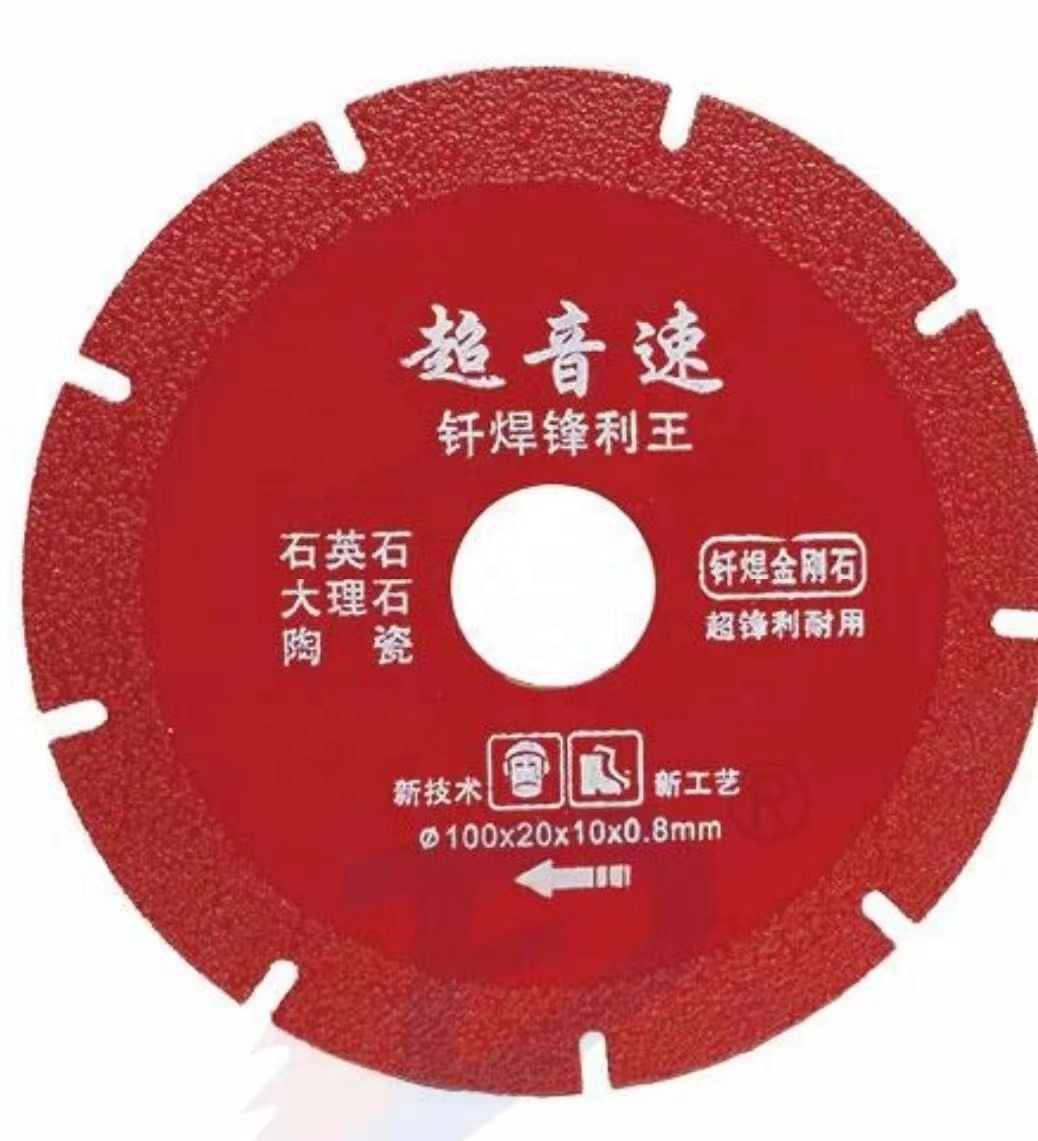 4.5 inch Diamond Saw Blade Tile Blades Cutting Disc Wheel for Cutting Porcelain Tiles Granite Marble Ceramics