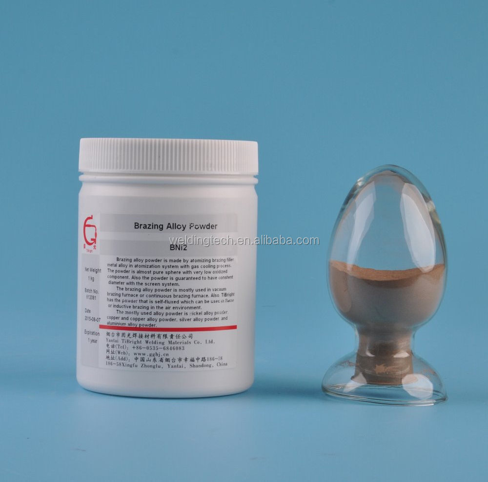 BNi2 Paste for vacuum brazing, nickel welding materials