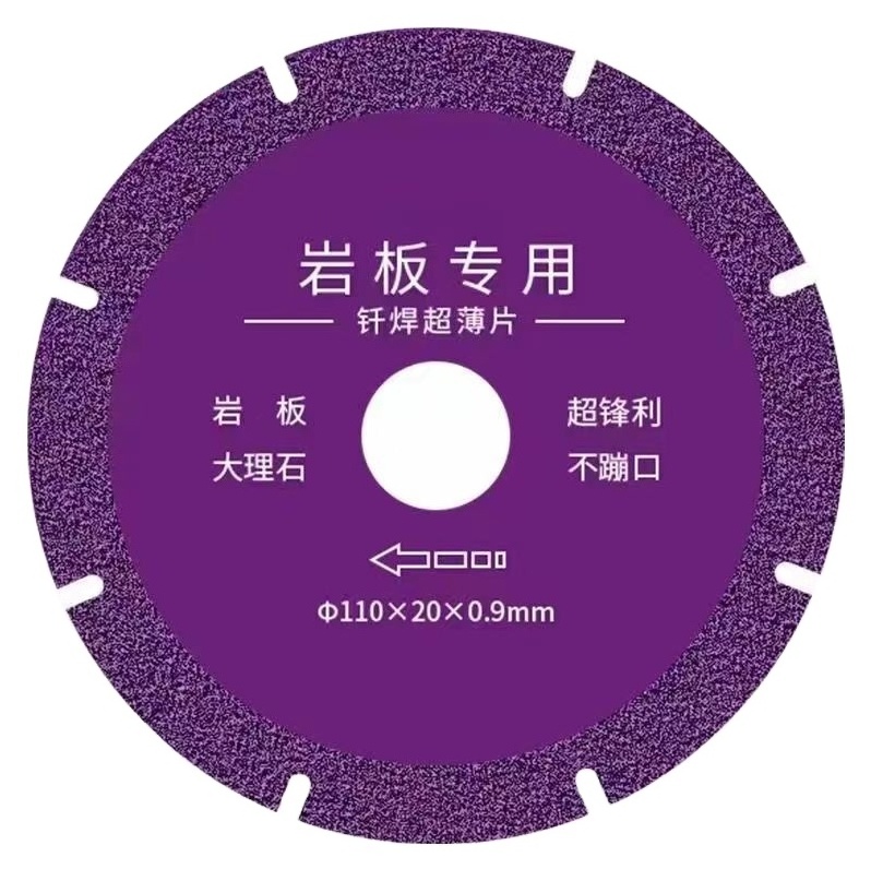 4.5 inch Diamond Saw Blade Tile Blades Cutting Disc Wheel for Cutting Porcelain Tiles Granite Marble Ceramics