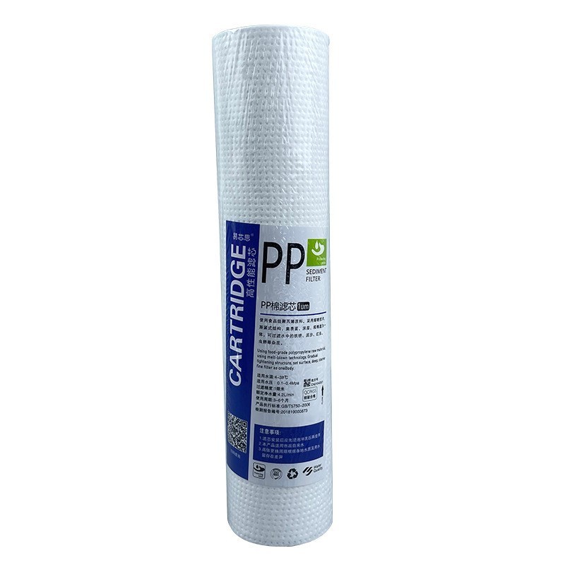 1 micron 5 micron filter 10 20 30 40 inch sediment melt blown pp filter cartridge for whole house water filter system